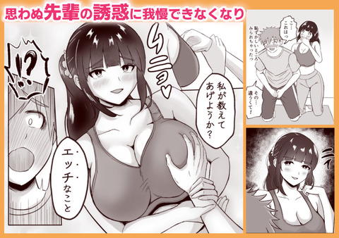 d_514173jp-003