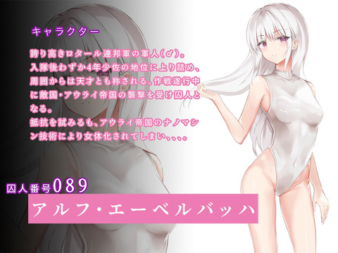 d_214290jp-001