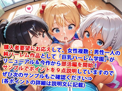 d_544470jp-001