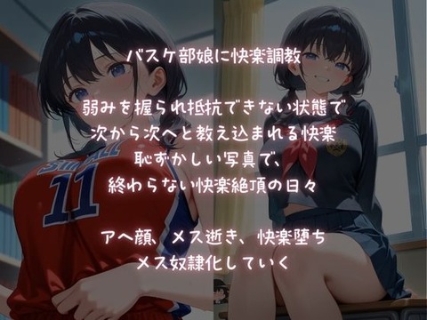 d_596849jp-001