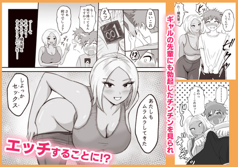 d_514173jp-005