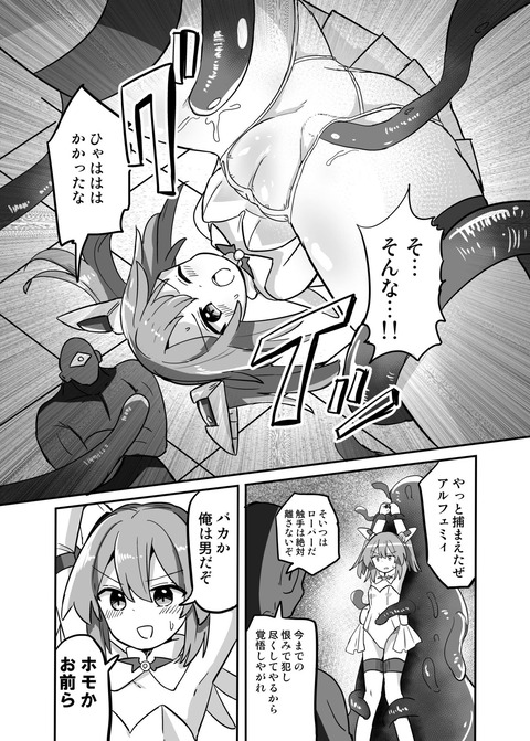 d_663652jp-002