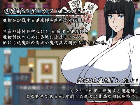 d_756362jp-001