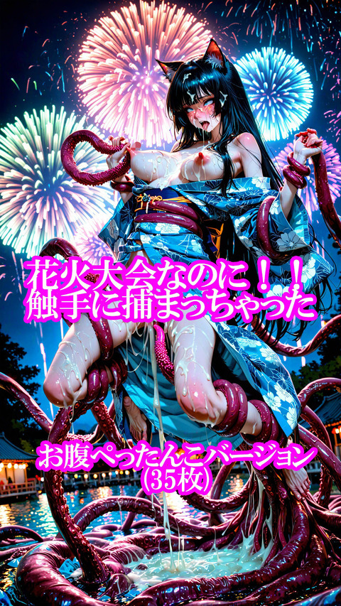d_803244jp-002