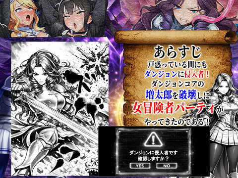d_732870jp-003