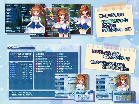 d_716315jp-003