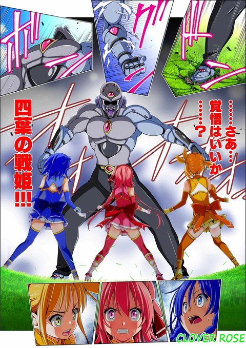 d_779422jp-005