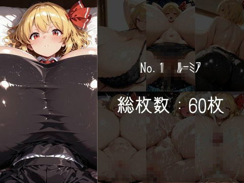 d_813418jp-001