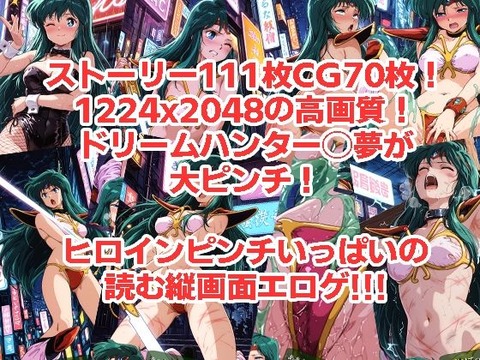 d_783545jp-003