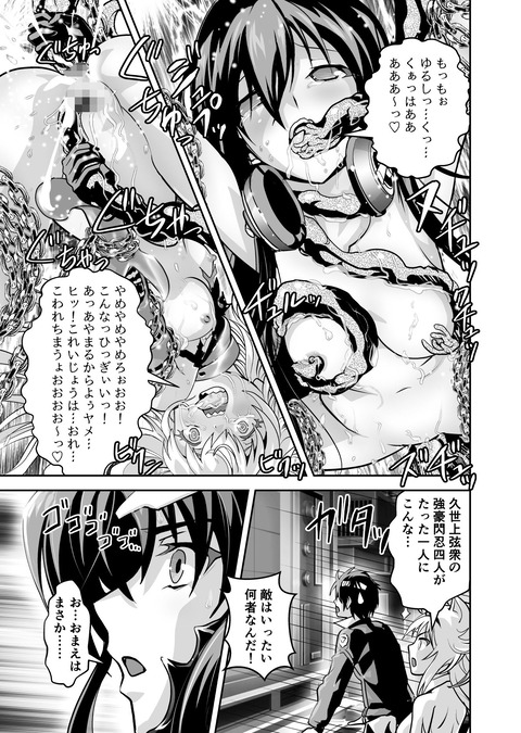 d_776696jp-002