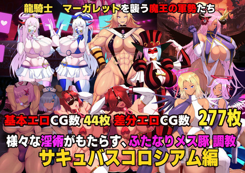 d_750495jp-005