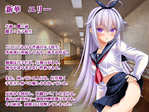 d_782271jp-010
