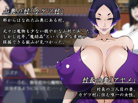 d_756362jp-002