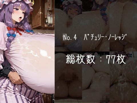 d_813418jp-004