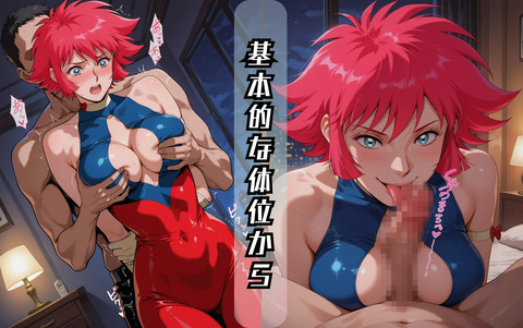 d_755712jp-002