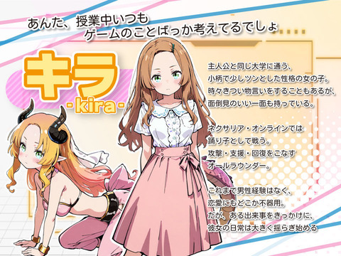 d_678105jp-002