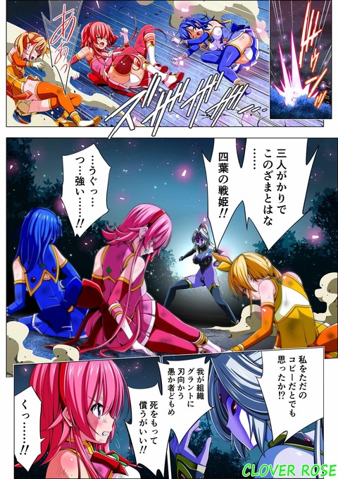 d_779422jp-002