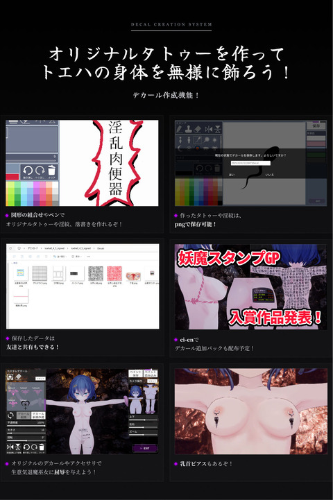 d_769216jp-007