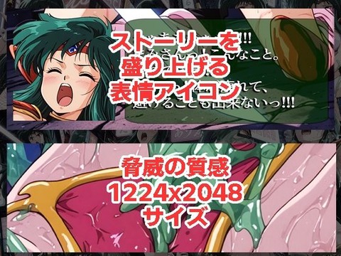 d_783545jp-004
