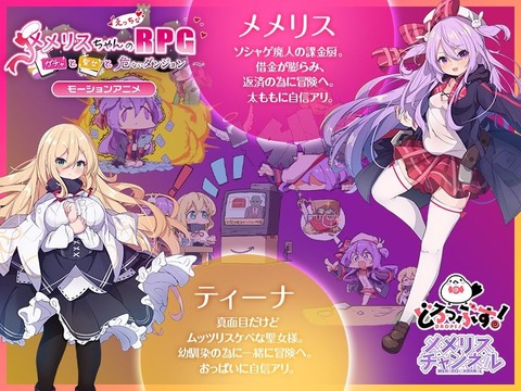 d_734011jp-001