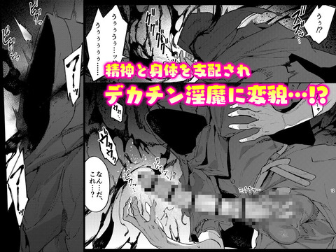 d_753497jp-005