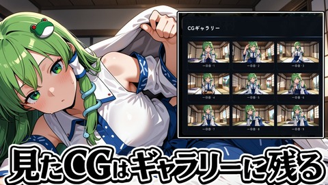 d_793917jp-006