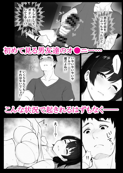 d_638968jp-006