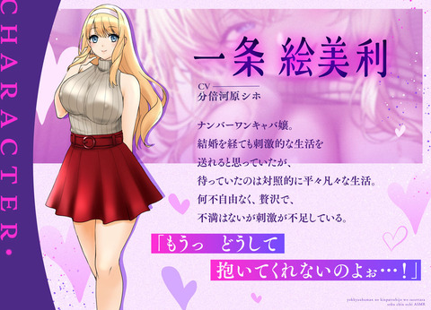 d_733777jp-001