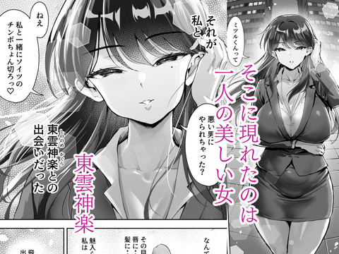 d_689909jp-002