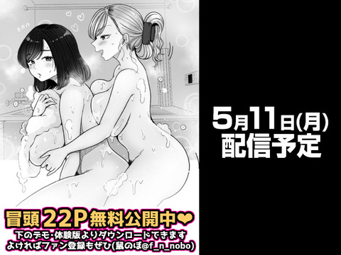 d_746084jp-007