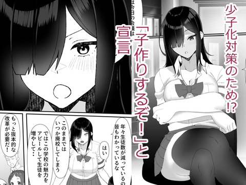 d_732939jp-002
