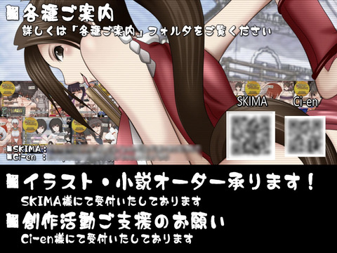 d_784766jp-008