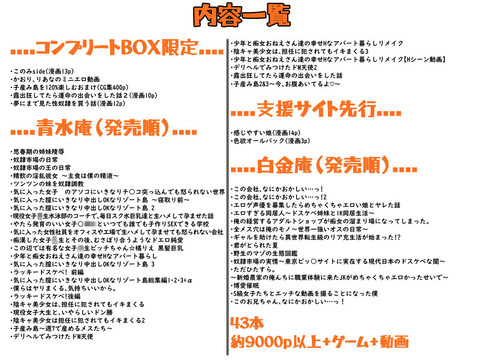 d_740374jp-010