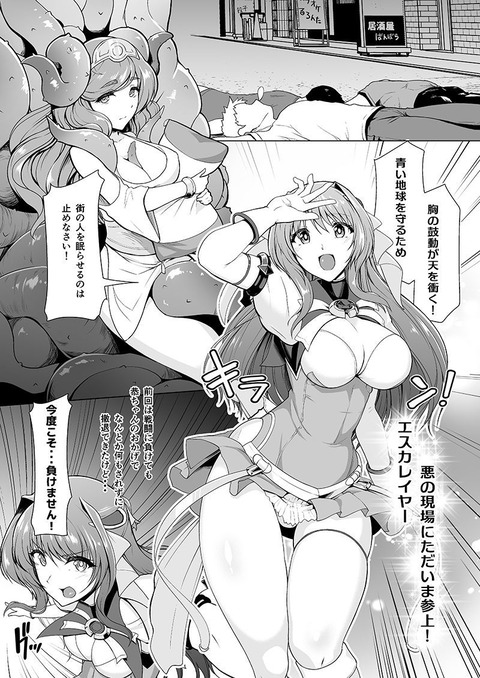 d_186348jp-001