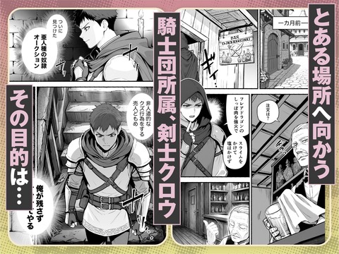 d_733702jp-001