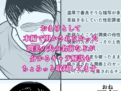 d_642934jp-006
