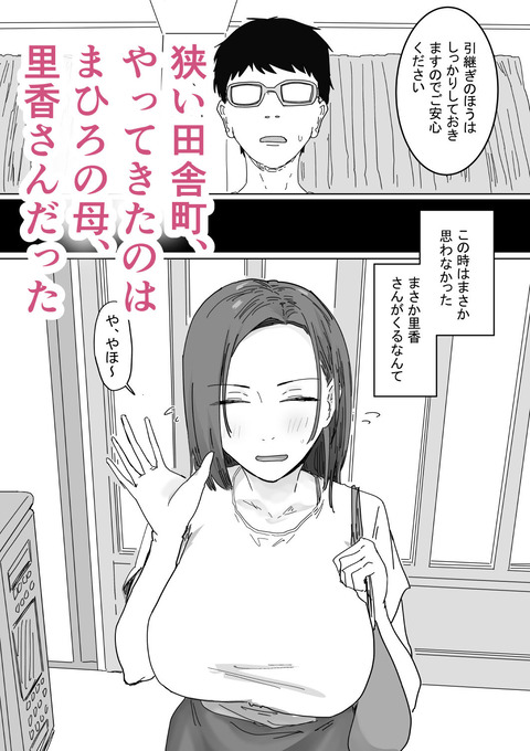 d_760708jp-004