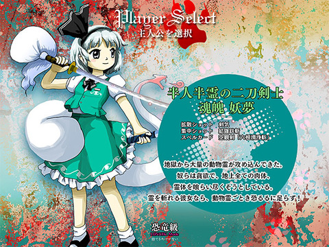 shanghaialice_0007jp-004