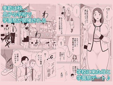 d_258926jp-001