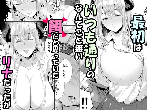 d_743164jp-003