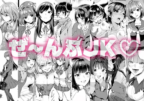 d_465339jp-002