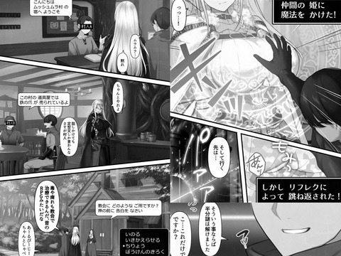 d_665557jp-004