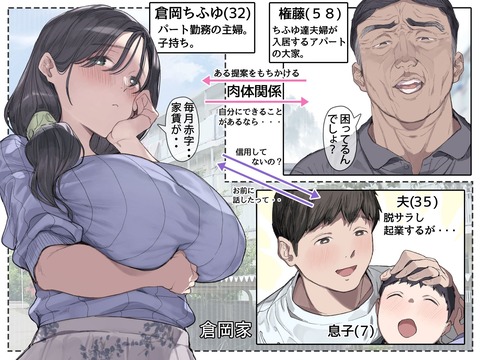 d_594837jp-002