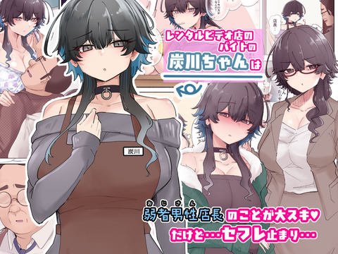 d_693205jp-001