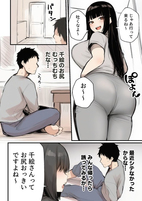 d_638170jp-005