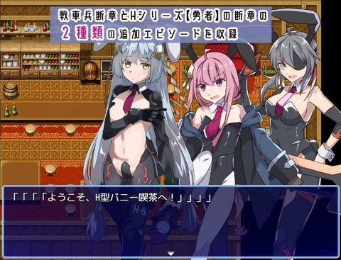 d_724468jp-003
