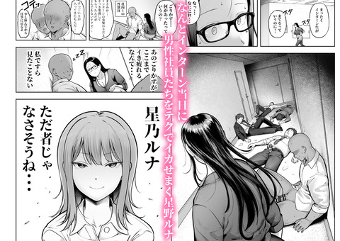 d_297635jp-003