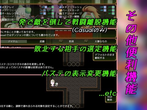 d_747068jp-007
