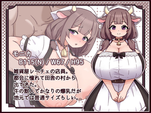 d_763247jp-001