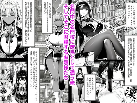 d_764701jp-001